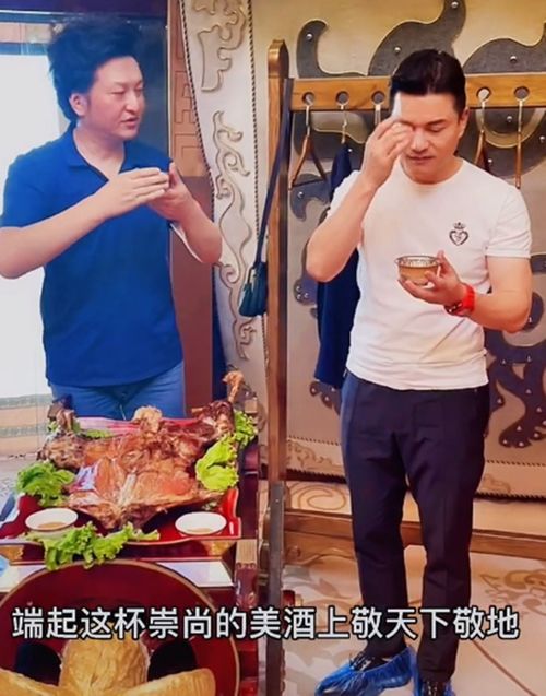 64歲呂良偉身形如壯年，身戴兩千萬名表，三婚娶富商妻子生活美滿