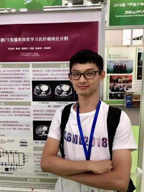 本碩博都在深大是一種什么體驗(yàn)？他們來(lái)告訴你“芯”碩之路