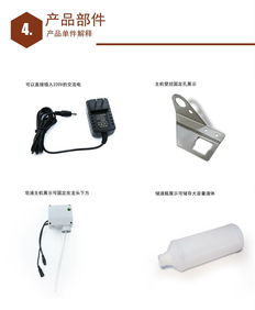 智能便捷新體驗(yàn) 恩碩亞入墻式全自動(dòng)皂液機(jī)評(píng)測(cè)