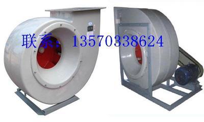 玻璃鋼離心風(fēng)機(jī) 高性能防腐風(fēng)機(jī)領(lǐng)域的專業(yè)之選——以科眾風(fēng)機(jī)為例